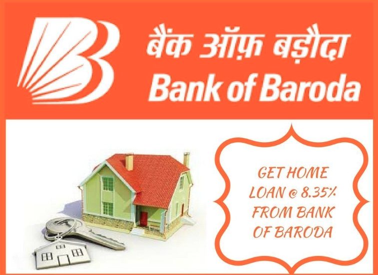 Bank of Baroda Home Loan: कम ब्याज दर पर होम लोन, जानें लाभ, पात्रता और आवेदन प्रक्रिया