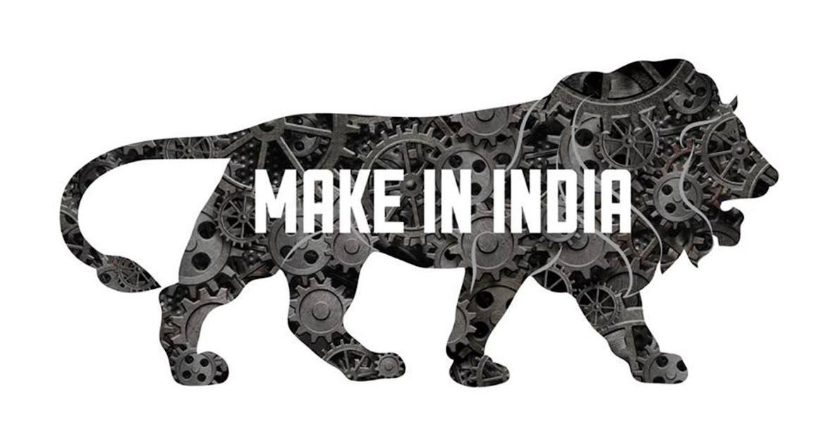 मेक इन इंडिया योजना (Make in India Yojana)