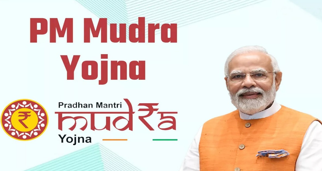 प्रधानमंत्री मुद्रा योजना (PMMY): स्वरोजगार और उद्यमिता को बढ़ावा देने की दिशा में एक क्रांतिकारी पहल